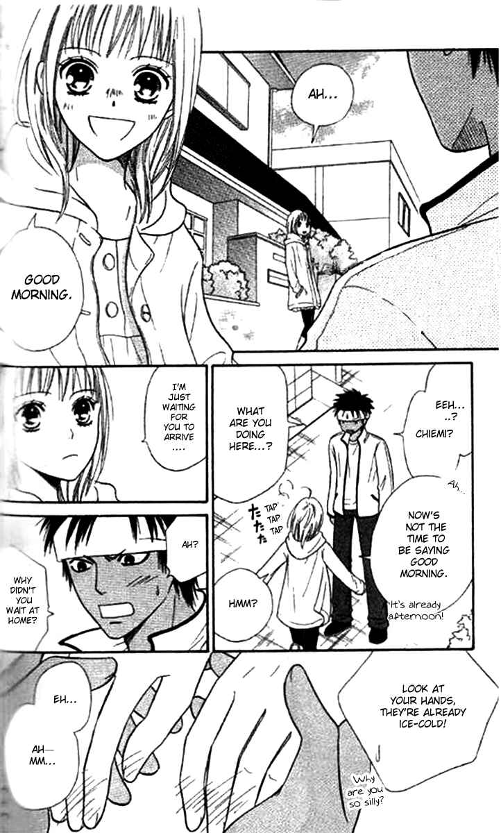 Page 13 Chapter 38 Junai Tokkou Taichou!