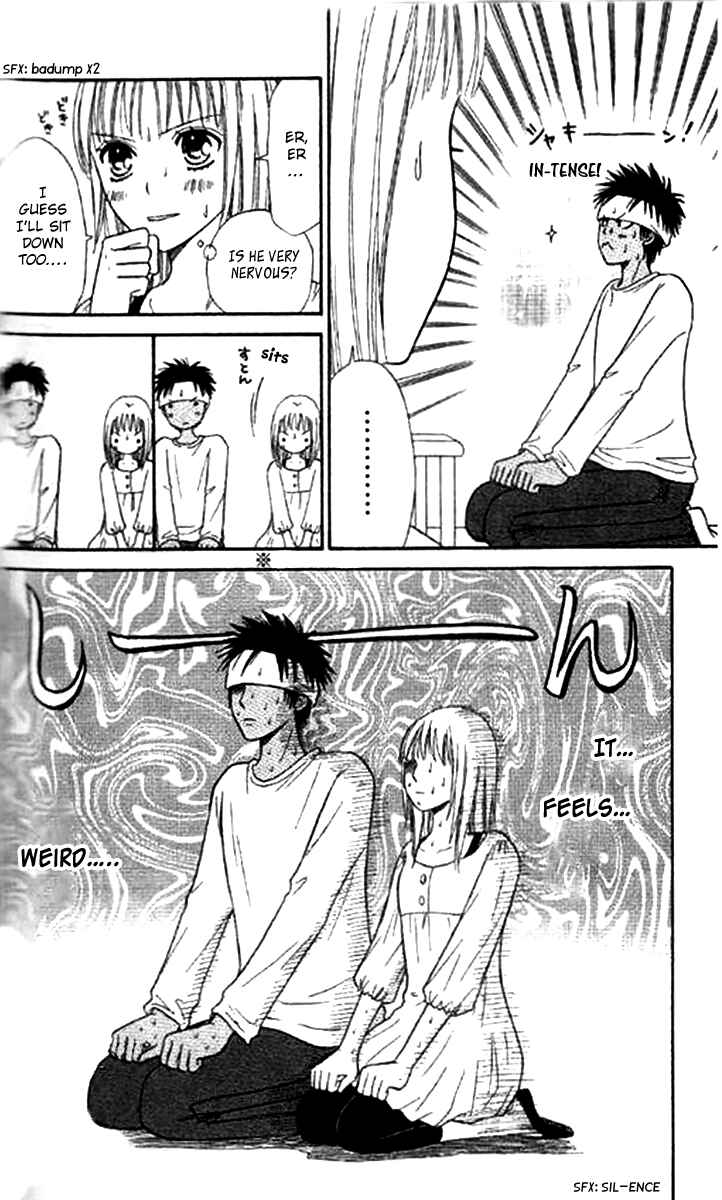 Page 15 Chapter 38 Junai Tokkou Taichou!