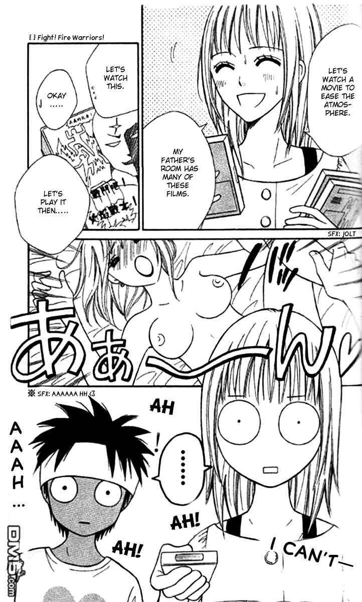 Page 18 Chapter 38 Junai Tokkou Taichou!