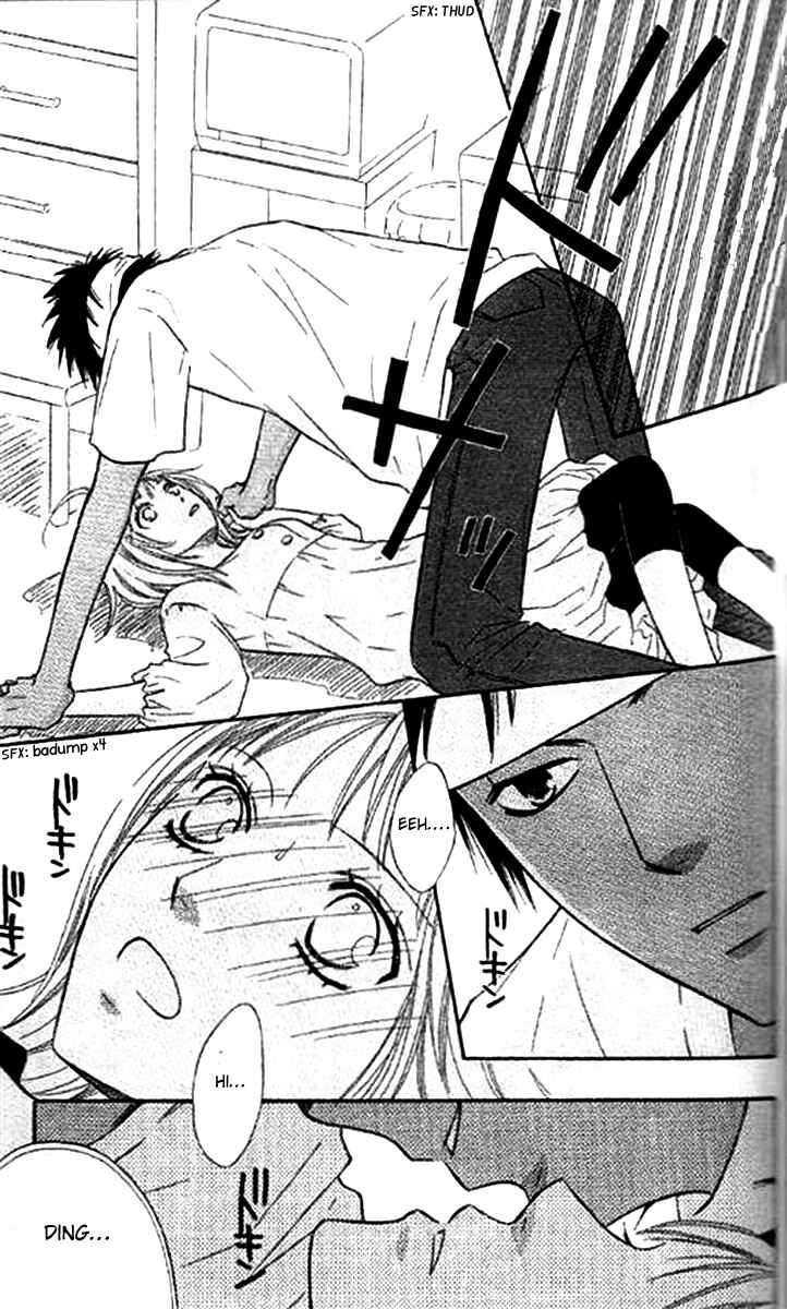 Page 24 Chapter 38 Junai Tokkou Taichou!