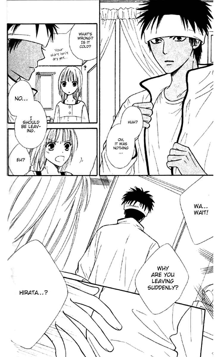 Page 27 Chapter 38 Junai Tokkou Taichou!