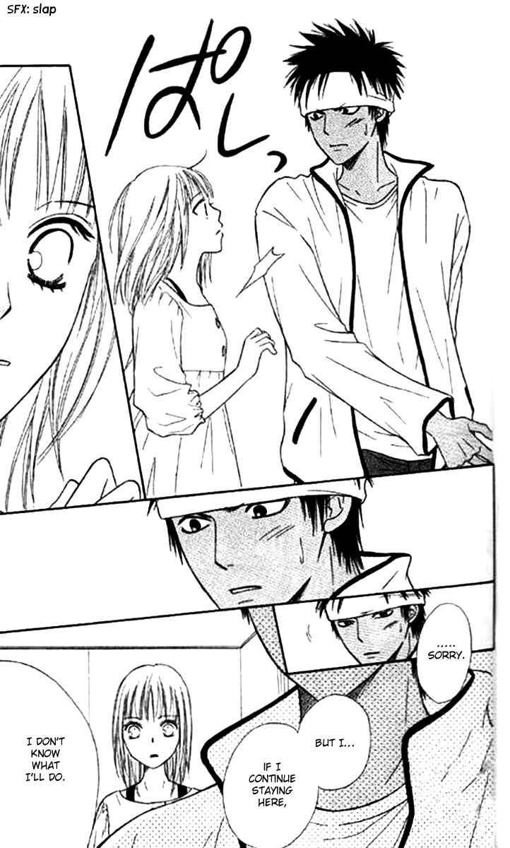 Page 28 Chapter 38 Junai Tokkou Taichou!