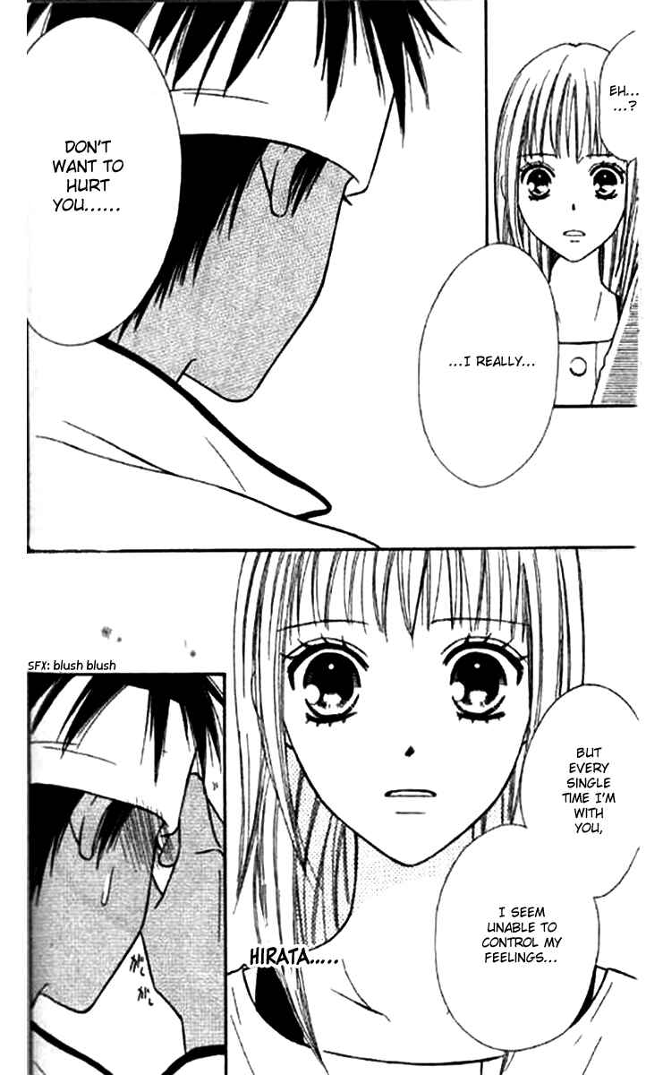 Page 29 Chapter 38 Junai Tokkou Taichou!