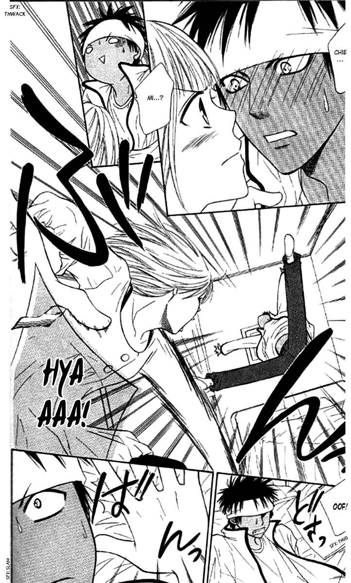 Page 31 Chapter 38 Junai Tokkou Taichou!