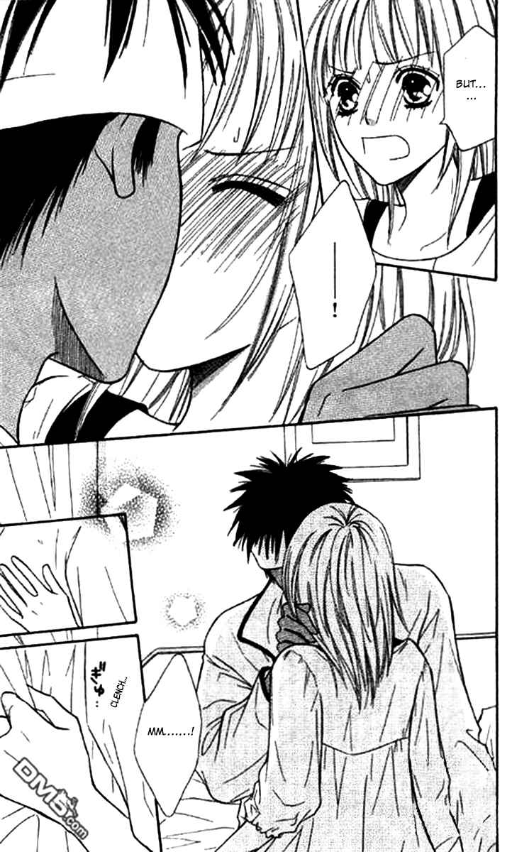 Page 34 Chapter 38 Junai Tokkou Taichou!