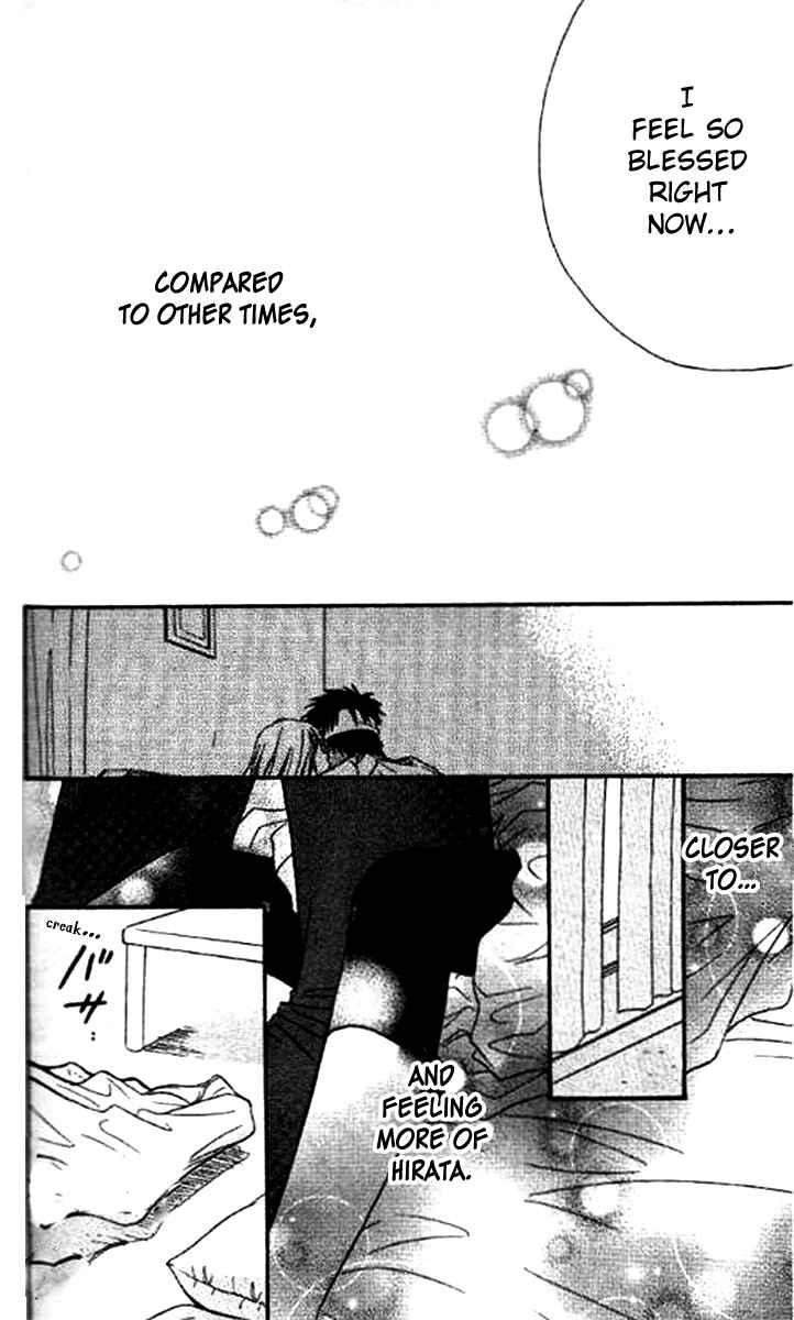 Page 37 Chapter 38 Junai Tokkou Taichou!