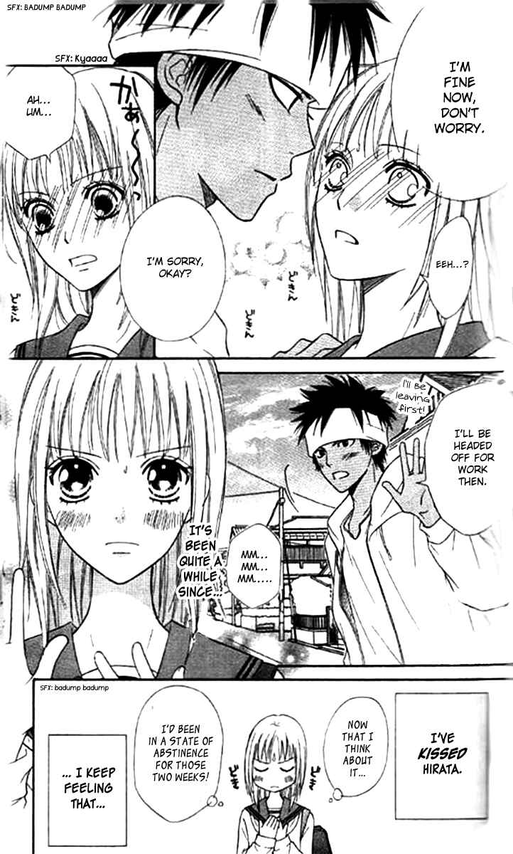 Page 4 Chapter 38 Junai Tokkou Taichou!