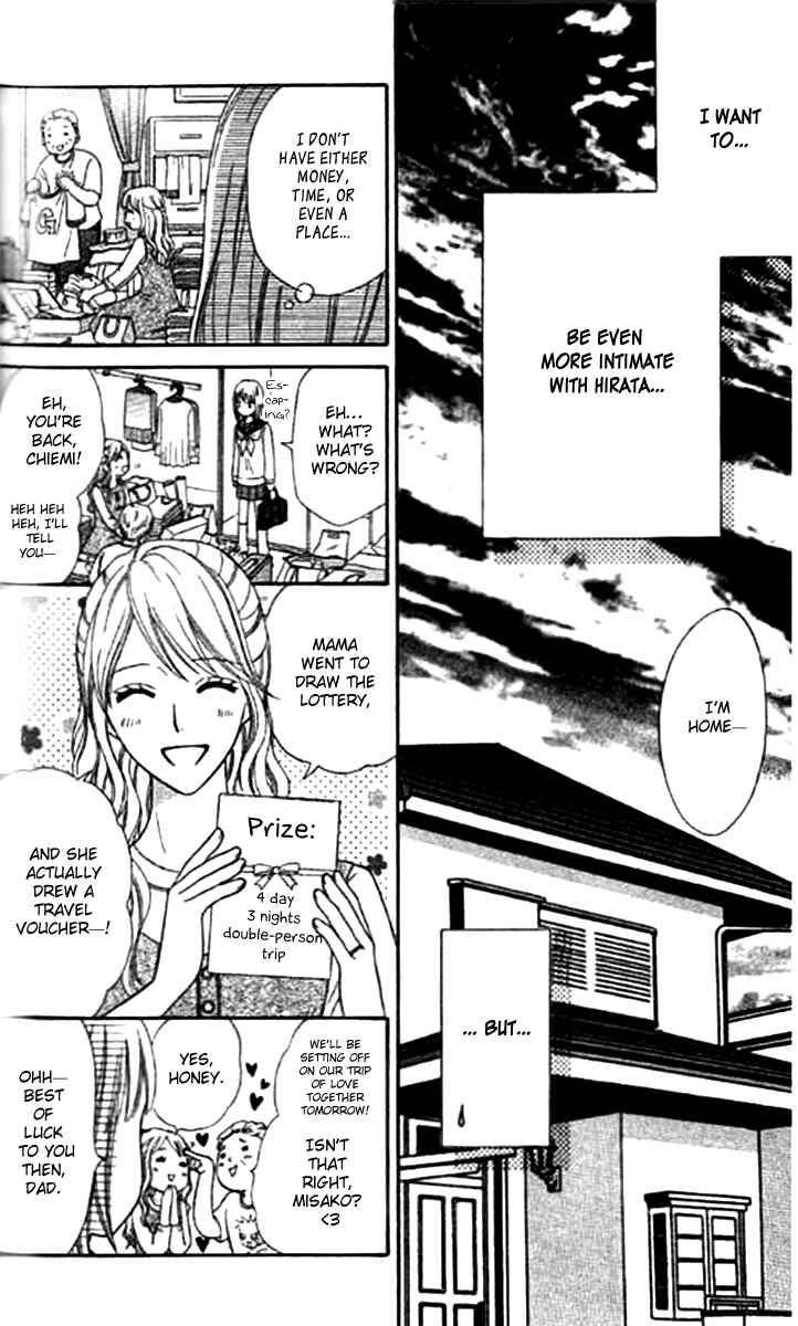 Page 5 Chapter 38 Junai Tokkou Taichou!