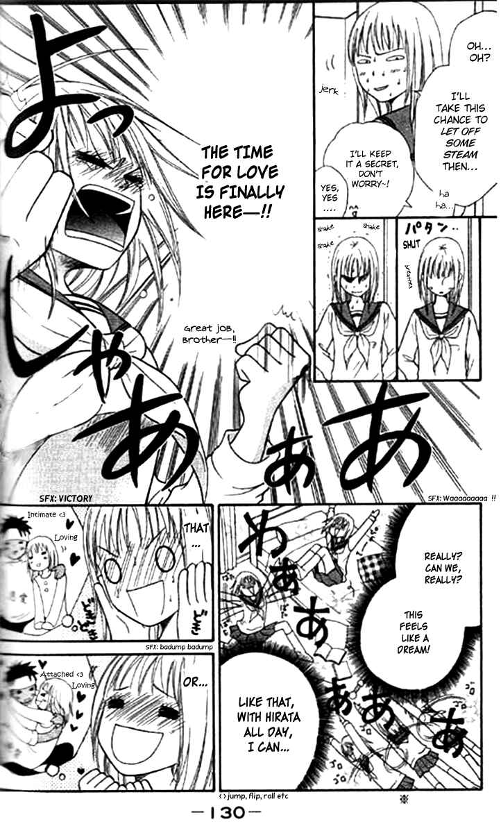 Page 7 Chapter 38 Junai Tokkou Taichou!