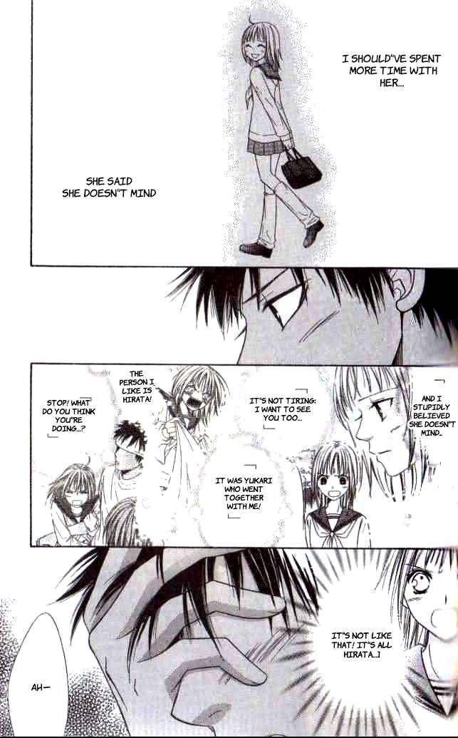 Page 12 Chapter 24 Junai Tokkou Taichou!