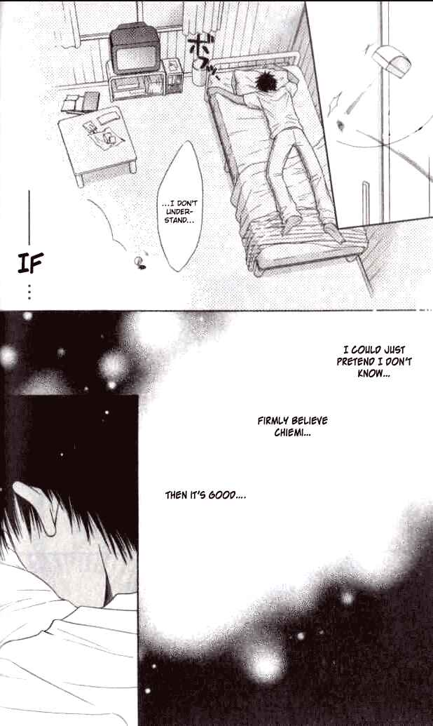 Page 13 Chapter 24 Junai Tokkou Taichou!