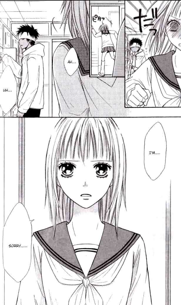 Page 19 Chapter 24 Junai Tokkou Taichou!