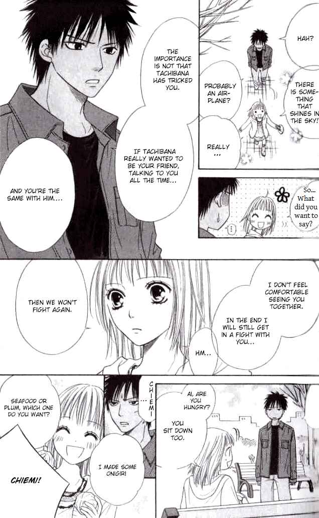 Page 28 Chapter 24 Junai Tokkou Taichou!