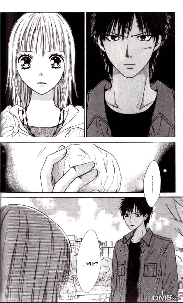 Page 29 Chapter 24 Junai Tokkou Taichou!
