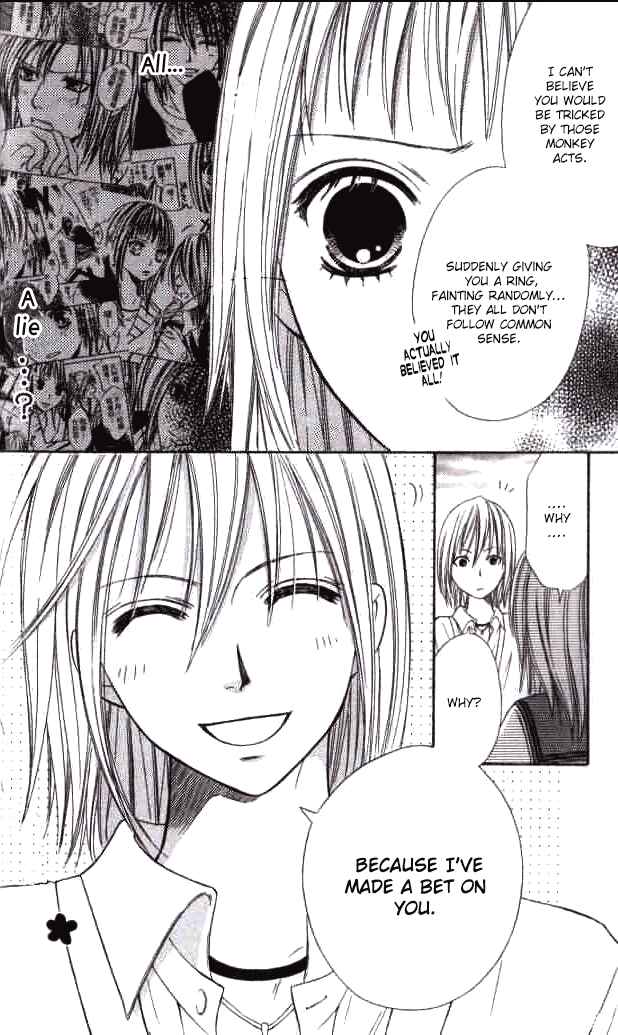 Page 3 Chapter 24 Junai Tokkou Taichou!