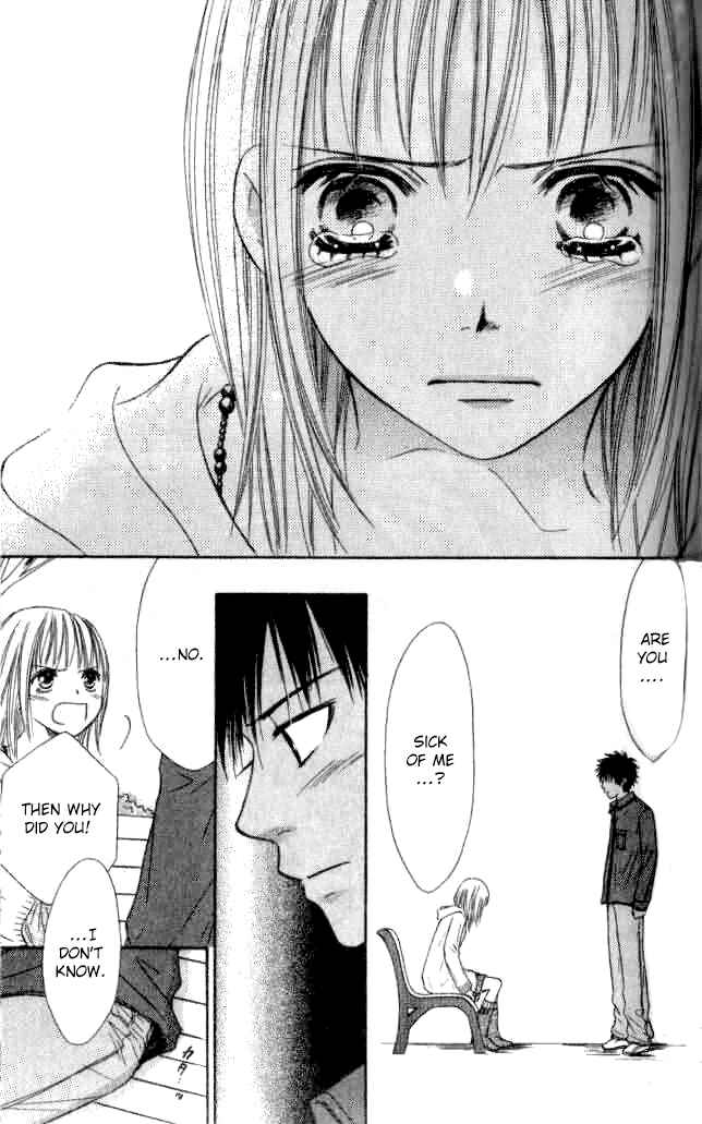 Page 30 Chapter 24 Junai Tokkou Taichou!