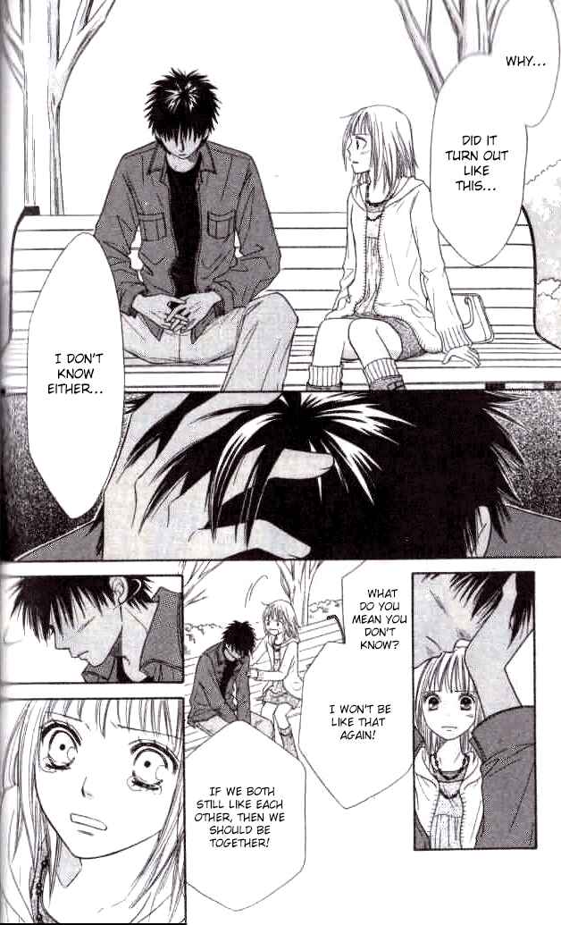 Page 31 Chapter 24 Junai Tokkou Taichou!