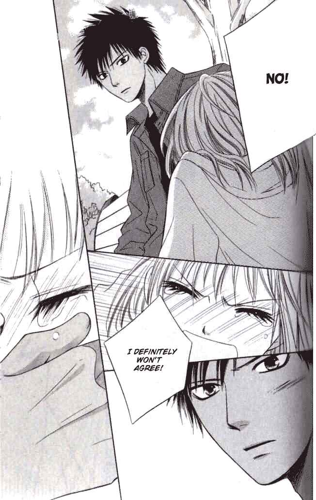 Page 32 Chapter 24 Junai Tokkou Taichou!