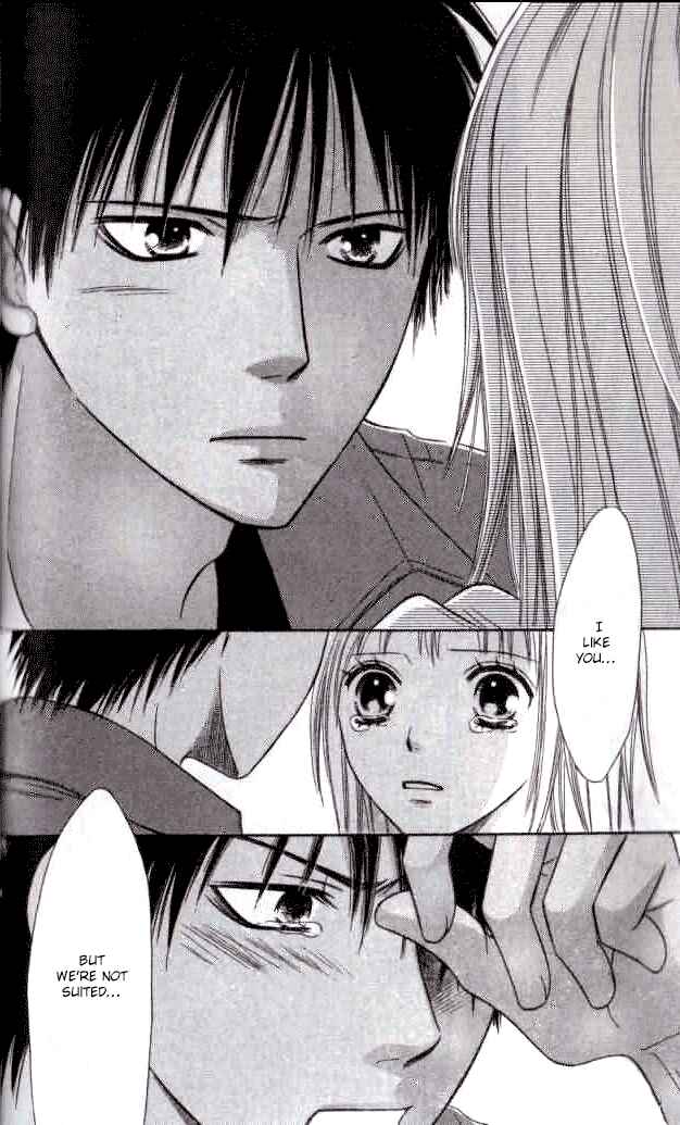 Page 34 Chapter 24 Junai Tokkou Taichou!