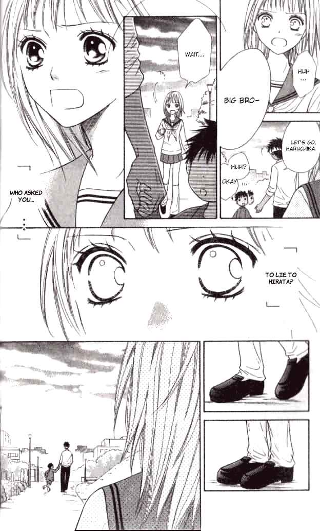 Page 9 Chapter 24 Junai Tokkou Taichou!