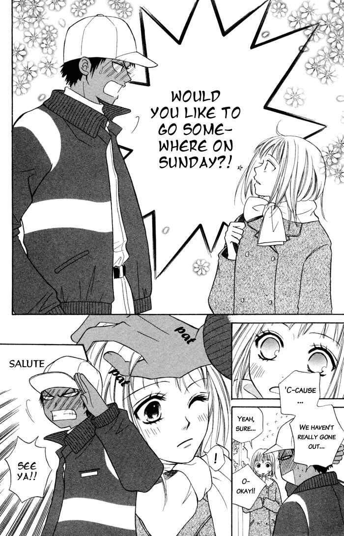 Page 15 Chapter 2 Junai Tokkou Taichou!