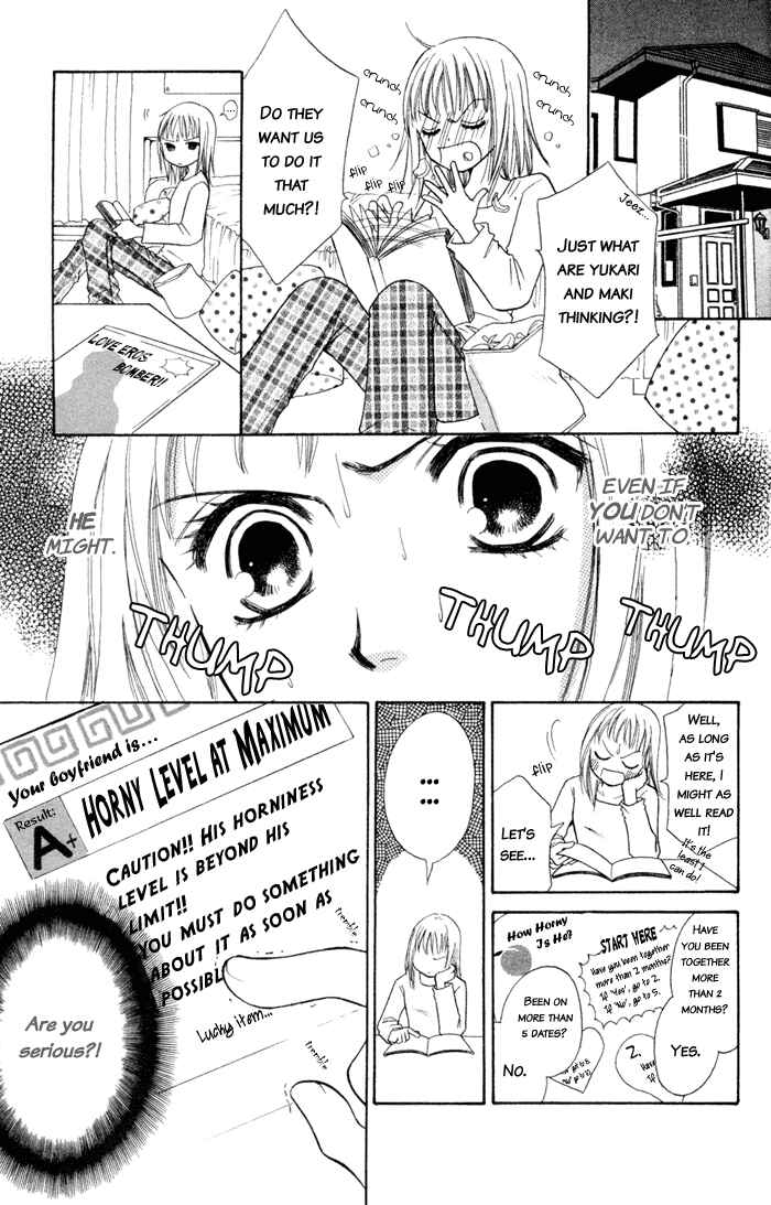 Page 18 Chapter 2 Junai Tokkou Taichou!