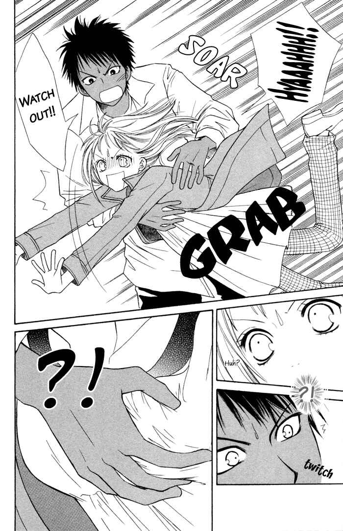 Page 23 Chapter 2 Junai Tokkou Taichou!