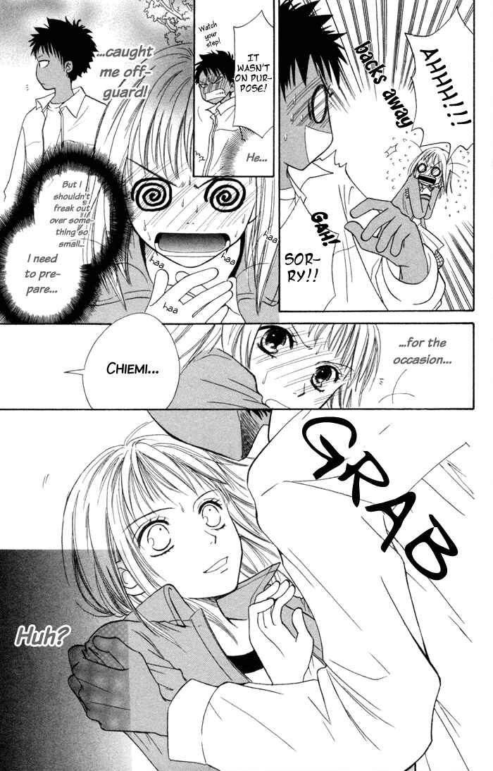 Page 24 Chapter 2 Junai Tokkou Taichou!