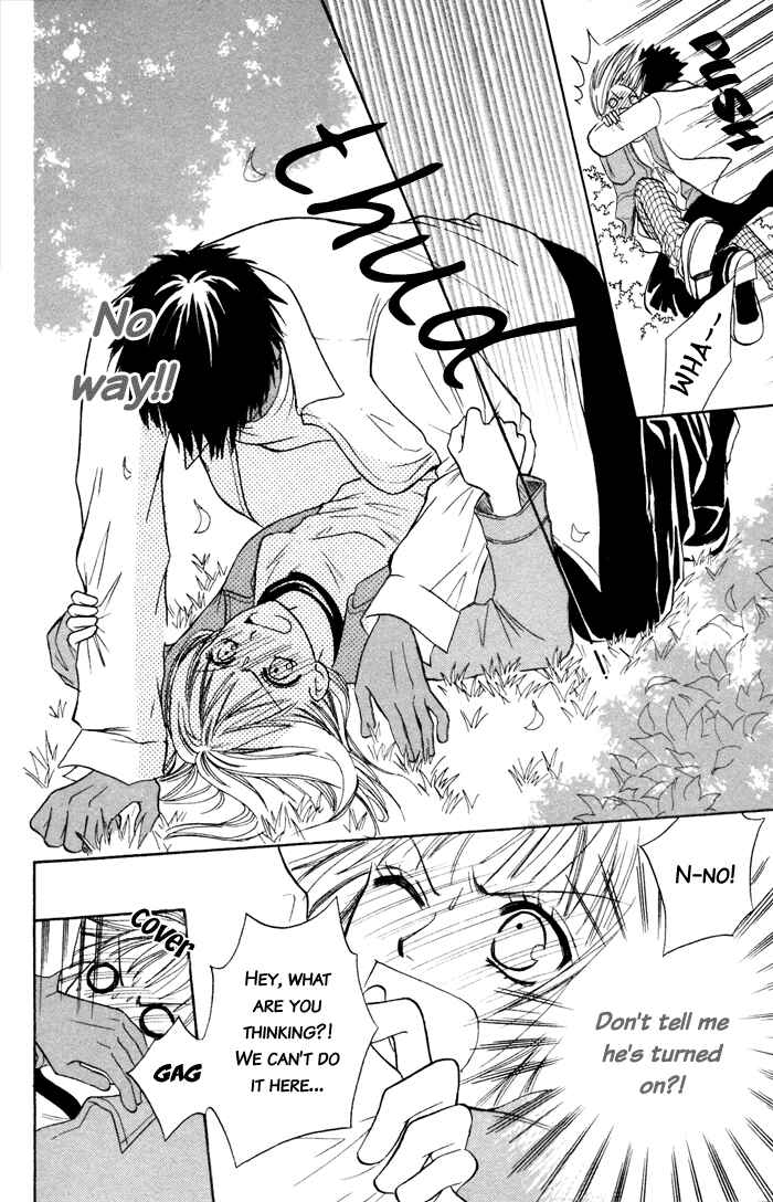 Page 25 Chapter 2 Junai Tokkou Taichou!