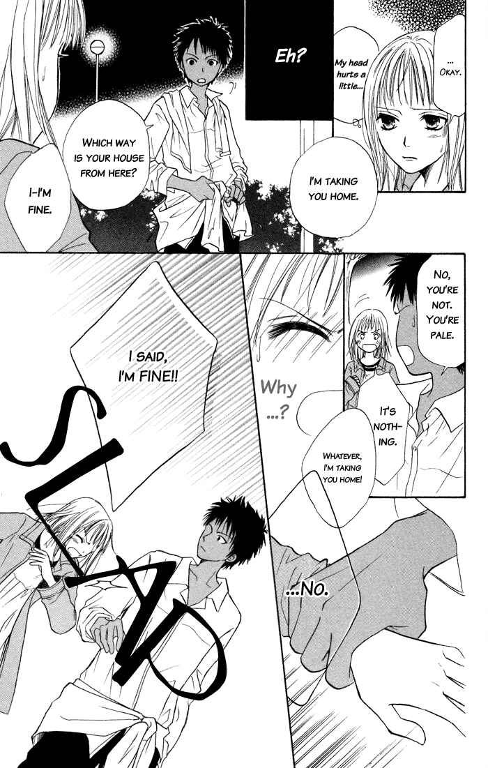 Page 34 Chapter 2 Junai Tokkou Taichou!