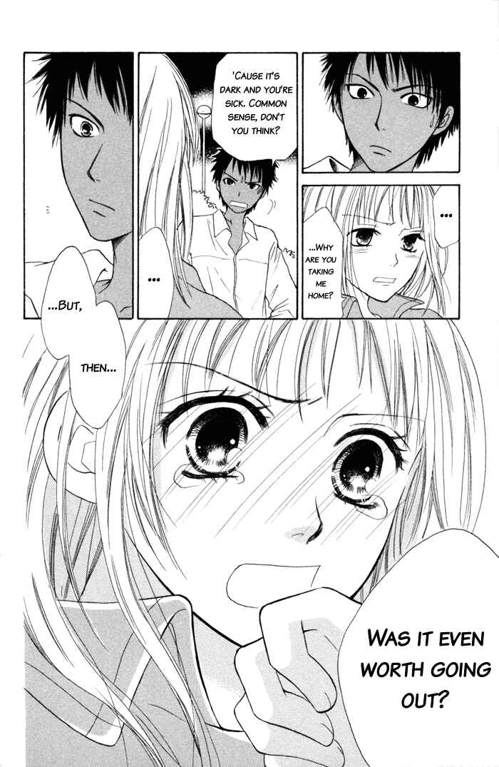 Page 35 Chapter 2 Junai Tokkou Taichou!