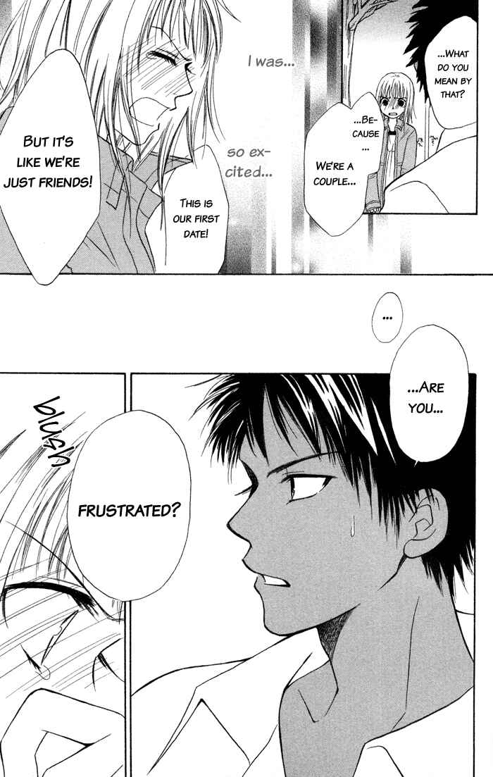 Page 36 Chapter 2 Junai Tokkou Taichou!
