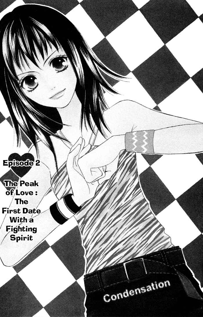 Page 4 Chapter 2 Junai Tokkou Taichou!