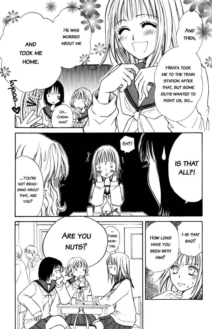 Page 8 Chapter 2 Junai Tokkou Taichou!