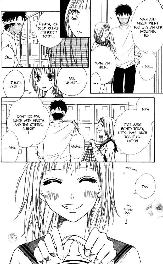Page 11 Chapter 23 Junai Tokkou Taichou!