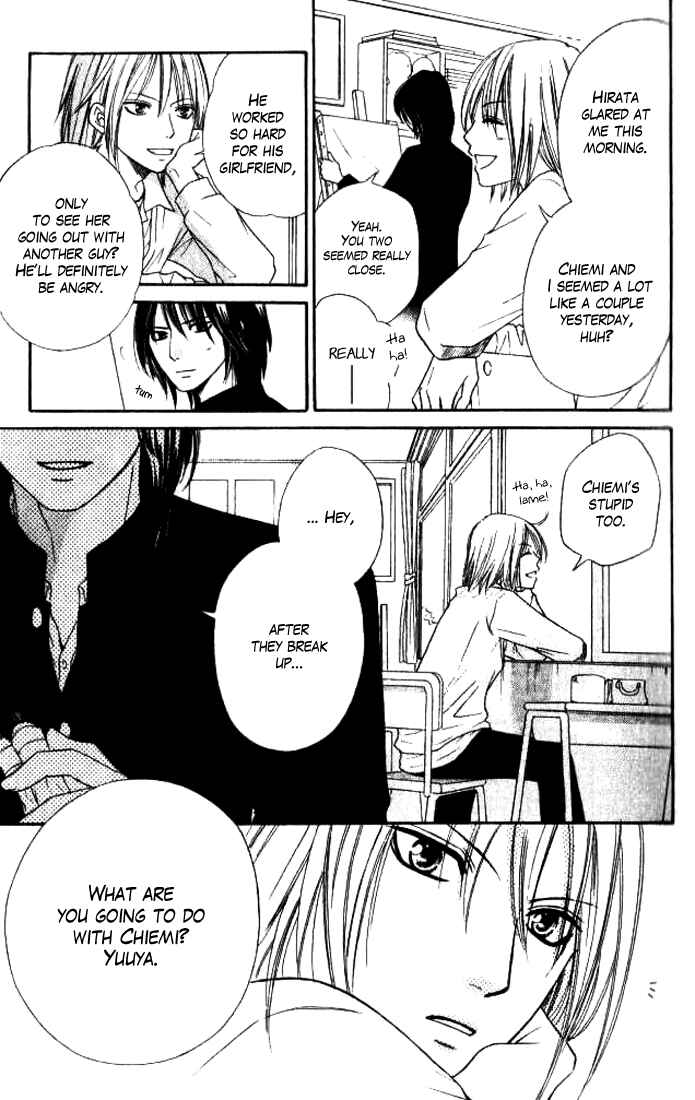 Page 14 Chapter 23 Junai Tokkou Taichou!