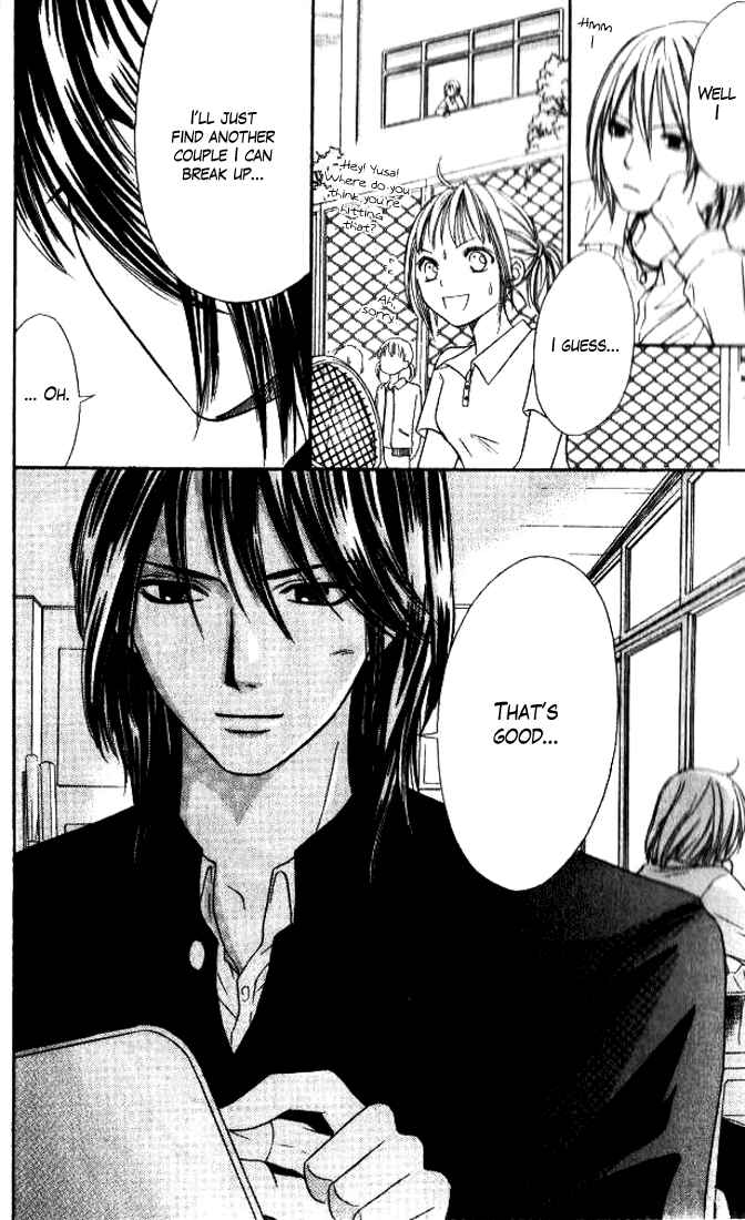Page 15 Chapter 23 Junai Tokkou Taichou!