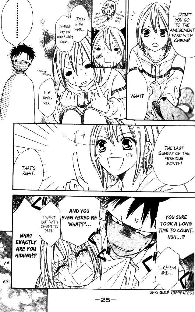 Page 26 Chapter 23 Junai Tokkou Taichou!