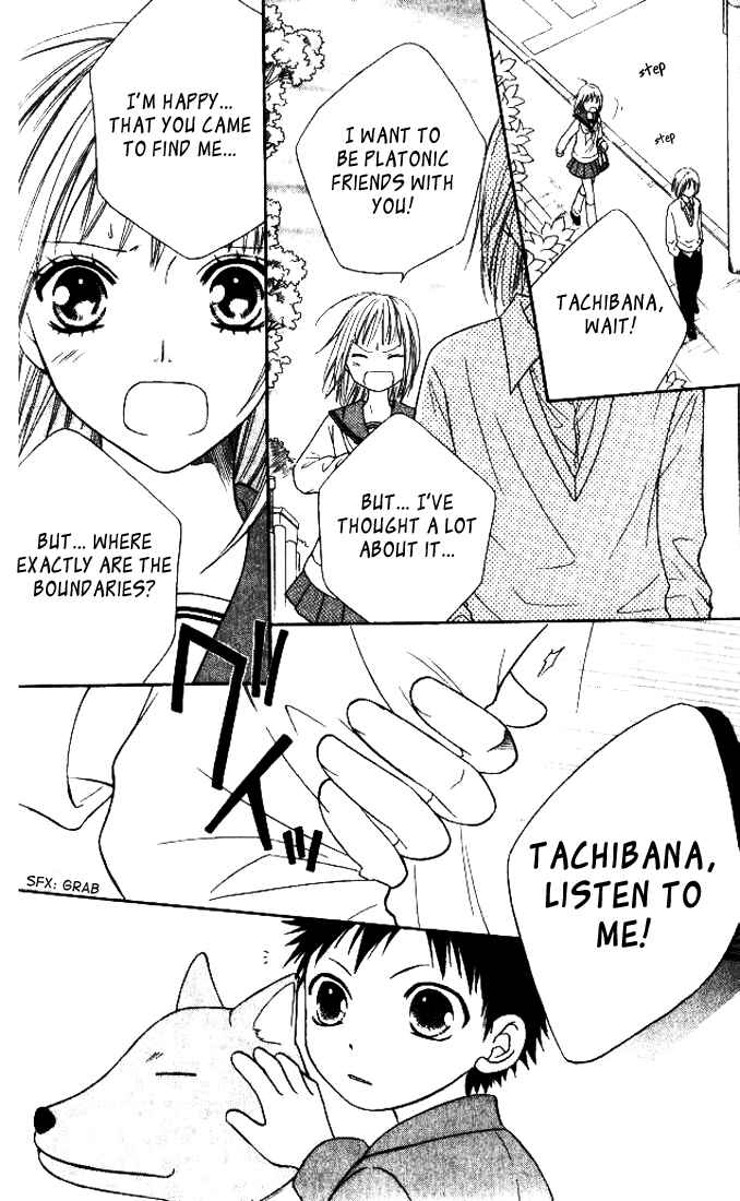 Page 27 Chapter 23 Junai Tokkou Taichou!