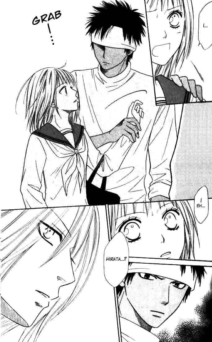 Page 30 Chapter 23 Junai Tokkou Taichou!
