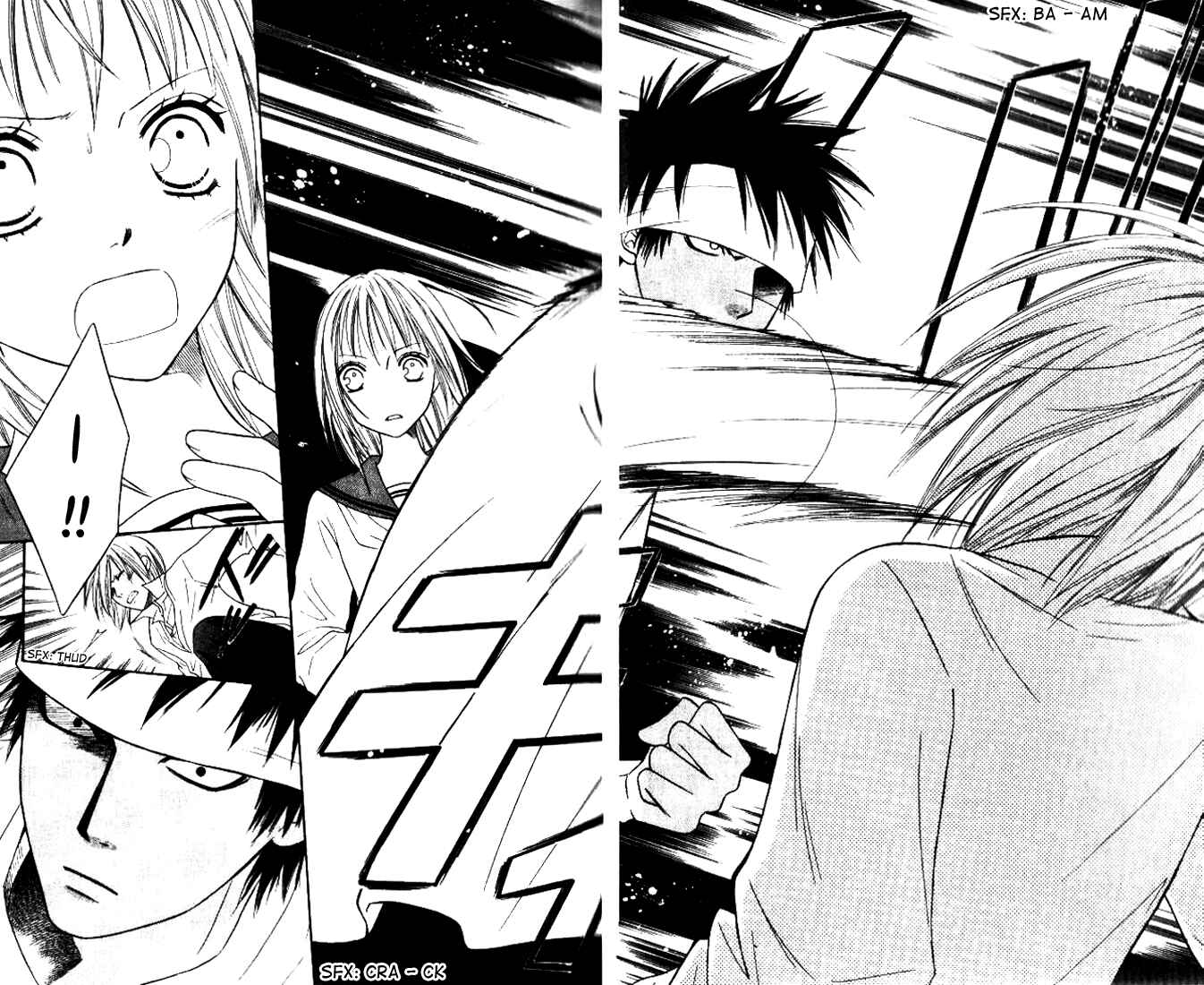 Page 31 Chapter 23 Junai Tokkou Taichou!