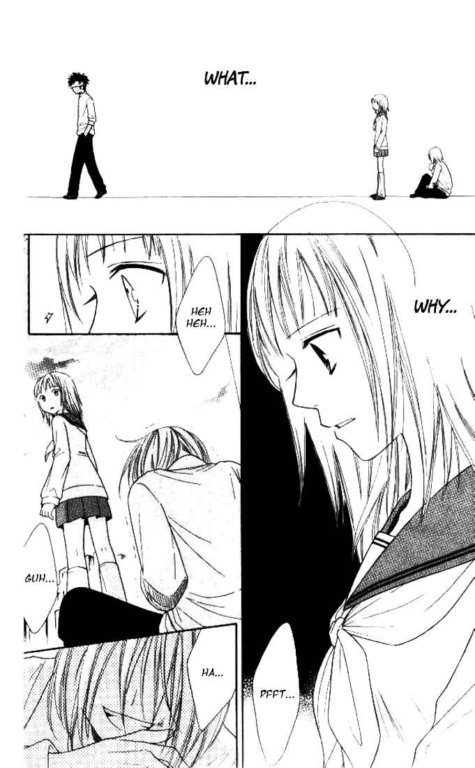 Page 38 Chapter 23 Junai Tokkou Taichou!