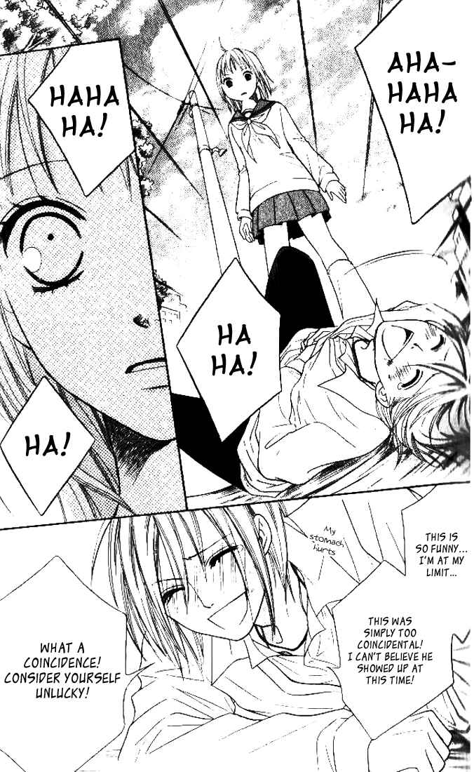 Page 39 Chapter 23 Junai Tokkou Taichou!