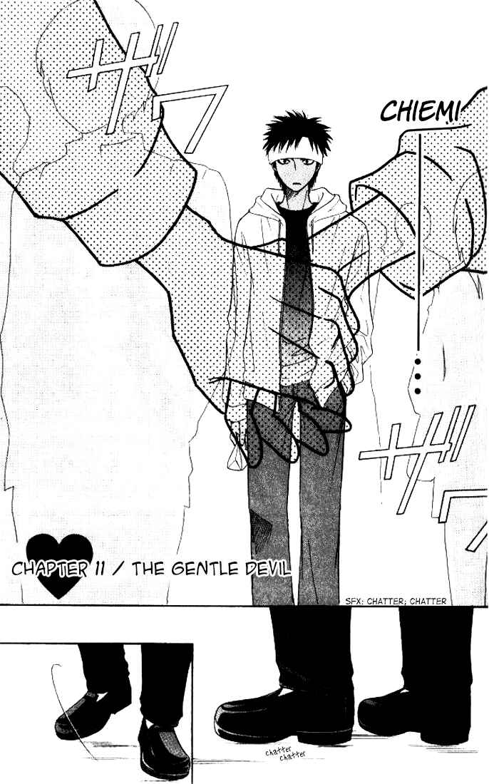 Page 4 Chapter 23 Junai Tokkou Taichou!