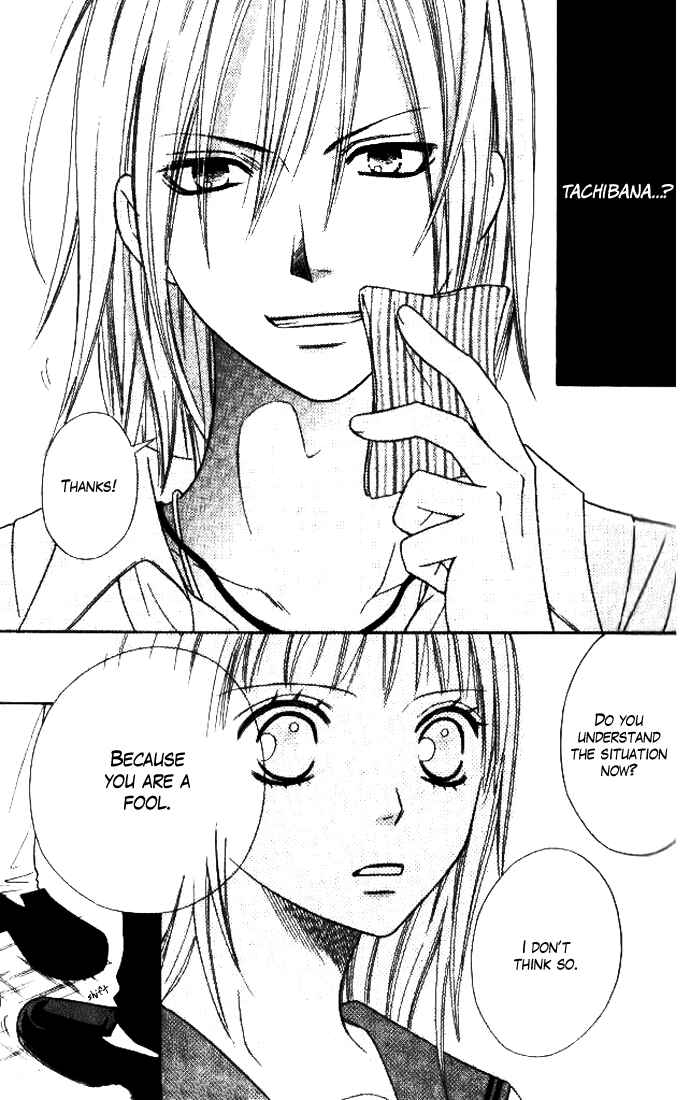Page 41 Chapter 23 Junai Tokkou Taichou!