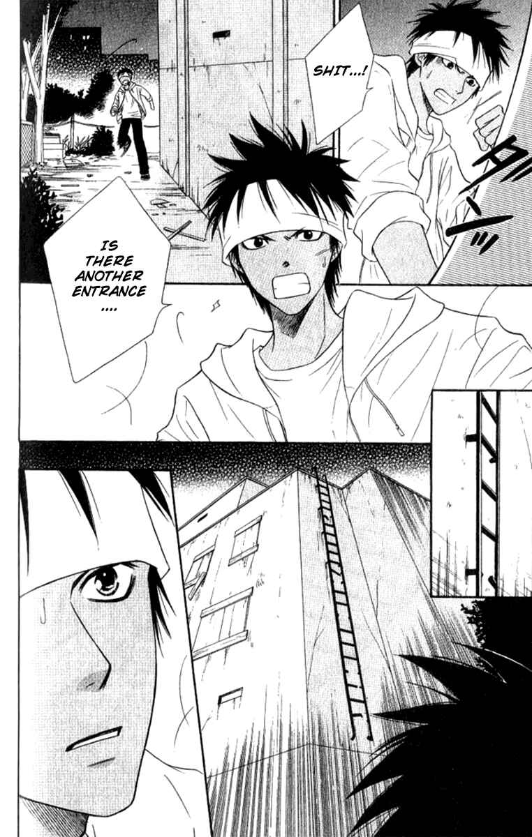 Page 11 Chapter 34 Junai Tokkou Taichou!
