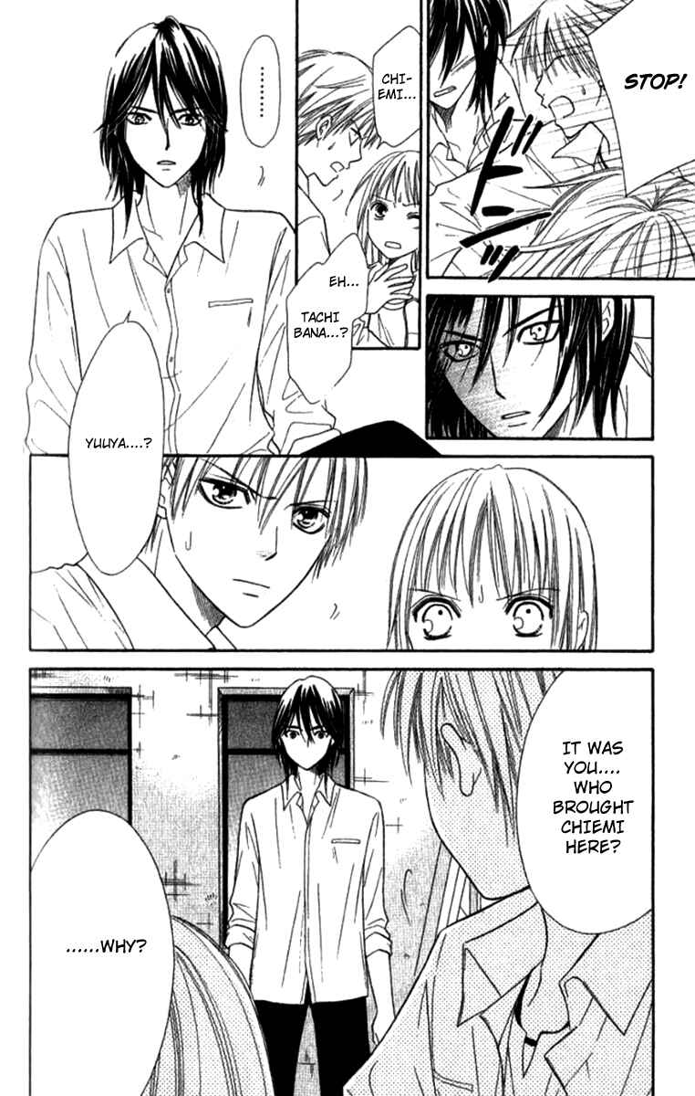 Page 13 Chapter 34 Junai Tokkou Taichou!