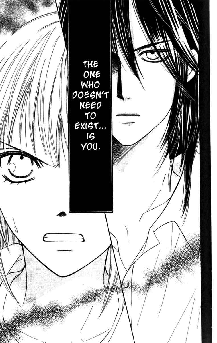 Page 2 Chapter 34 Junai Tokkou Taichou!