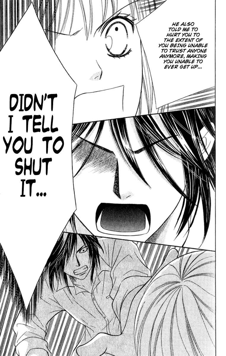 Page 20 Chapter 34 Junai Tokkou Taichou!