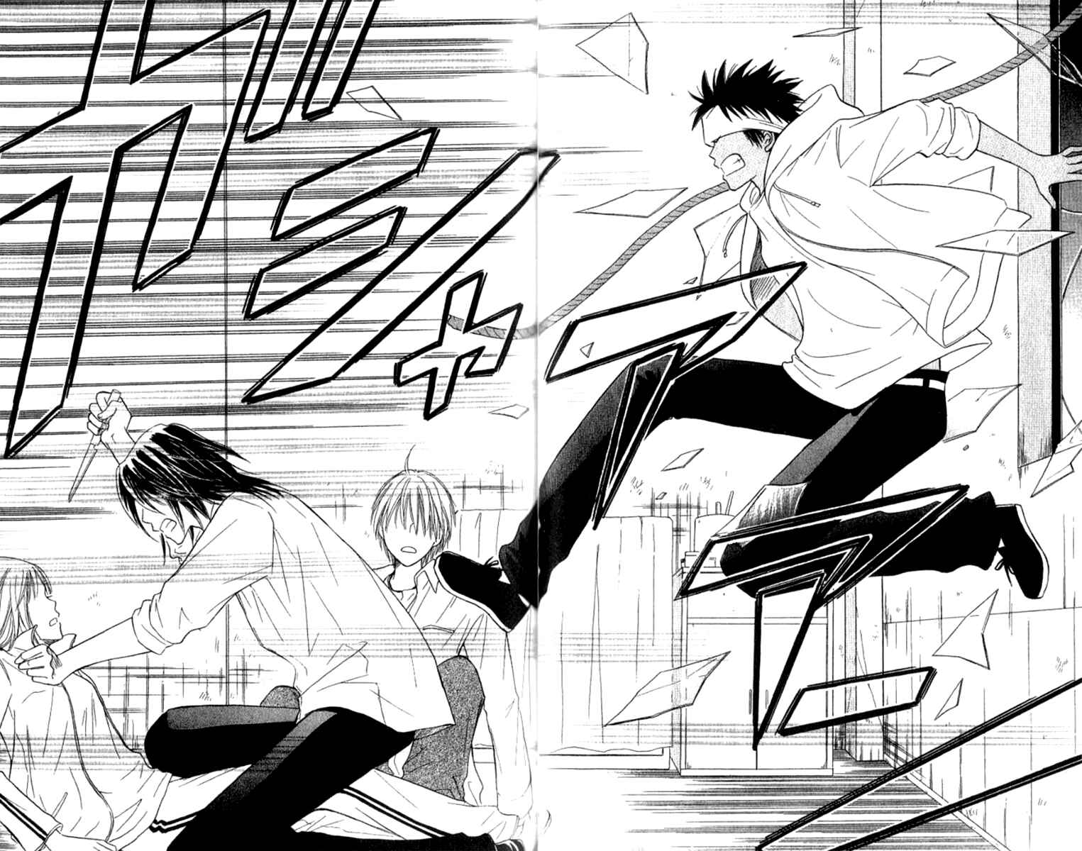 Page 25 Chapter 34 Junai Tokkou Taichou!